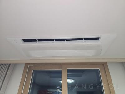 경기도 화성시 동탄구 영천동 동탄역 대방디엠시티 더 센텀 시스템에어컨 실내기