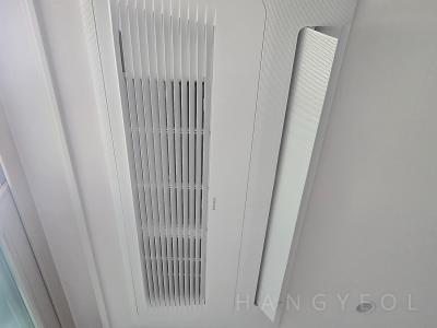 경기도 수원시 권선구 권선동 수원아이파크시티4단지 시스템에어컨 실내기