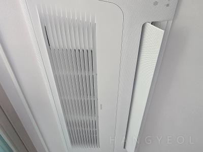 경기도 수원시 권선구 권선동 수원아이파크시티4단지 시스템에어컨 실내기