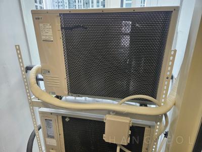 충청남도 홍성군 홍북읍 내포신도시 반도유보라 마크에디션 시스템에어컨 실외기
