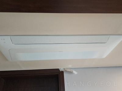 경기도 부천시 원미구 상동 코오롱파크뷰 시스템에어컨 실내기