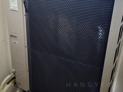 세종특별자치시 도담동 도램마을15단지 시스템에어컨 실외기