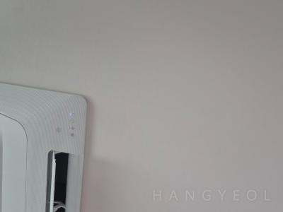 세종특별자치시 도담동 도램마을15단지 시스템에어컨 실내기
