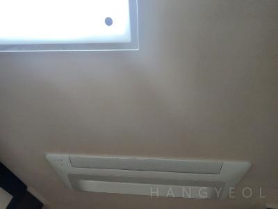 부산광역시 남구 용호동 오륙도 에스케이뷰 아파트 시스템에어컨 실내기