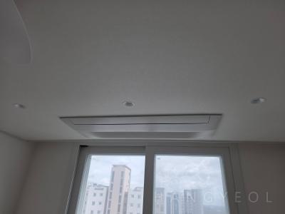 울산광역시 남구 신정동 문수로2차아이파크2단지 시스템에어컨 실내기