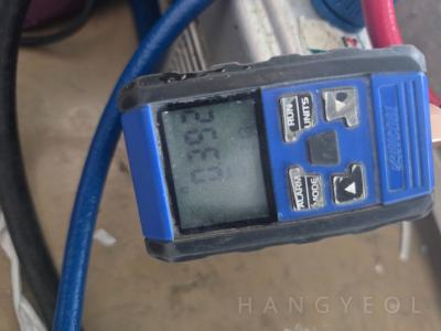 서울특별시 용산구 용산동5가 파크타워 시스템에어컨 실외기