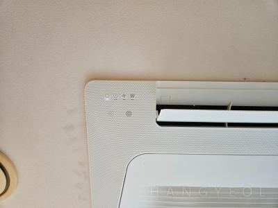 서울특별시 용산구 용산동5가 파크타워 시스템에어컨 실내기