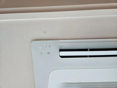 서울특별시 용산구 용산동5가 파크타워 시스템에어컨 실내기