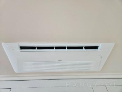 서울특별시 용산구 용산동5가 파크타워 시스템에어컨 실내기