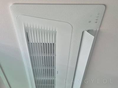 충청남도 천안시 서북구 백석동 백석마을아이파크아파트 시스템에어컨 실내기