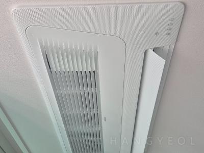 충청남도 천안시 서북구 백석동 백석마을아이파크아파트 시스템에어컨 실내기