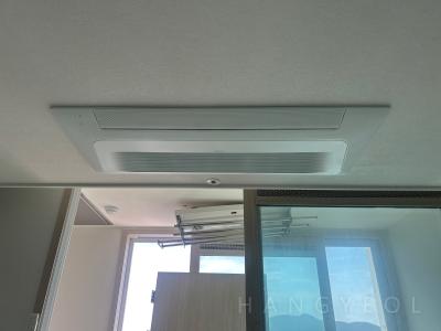 부산광역시 남구 문현동 문현경동리인 1단지 시스템에어컨 실내기