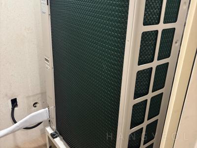 서울특별시 강서구 화곡동 강서힐스테이트 시스템에어컨 실외기