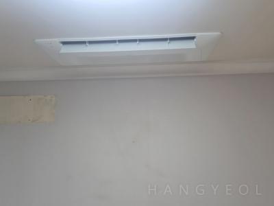 서울특별시 영등포구 여의도동 여의도자이 시스템에어컨 실내기