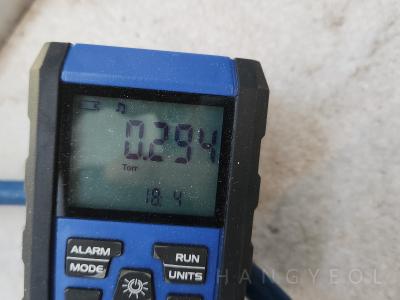 서울특별시 송파구 마천동 송파파크데일2단지 시스템에어컨 실외기