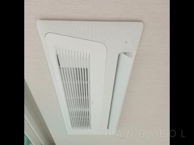 서울특별시 송파구 마천동 송파파크데일2단지 시스템에어컨 실내기