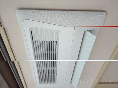 서울특별시 용산구 용산동5가 파크타워 시스템에어컨 실내기