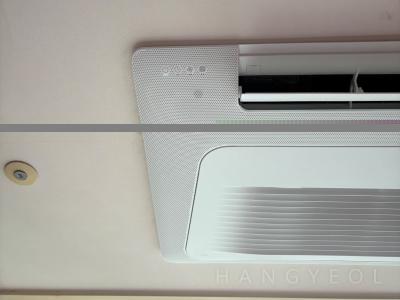 서울특별시 용산구 용산동5가 파크타워 시스템에어컨 실내기