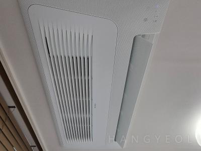 경기도 안양시 동안구 호계동 평촌더샵 아이파크 시스템에어컨 실내기