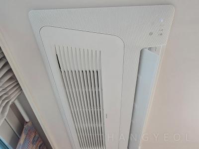 경기도 안양시 동안구 호계동 평촌더샵 아이파크 시스템에어컨 실내기