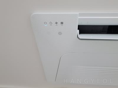 인천광역시 미추홀구 숭의동 스타디움 센트럴시티 시스템에어컨 기타