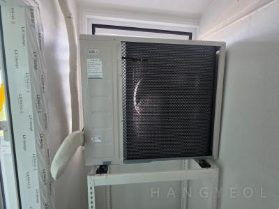 서울특별시 도봉구 쌍문동 삼익세라믹아파트 시스템에어컨 실외기