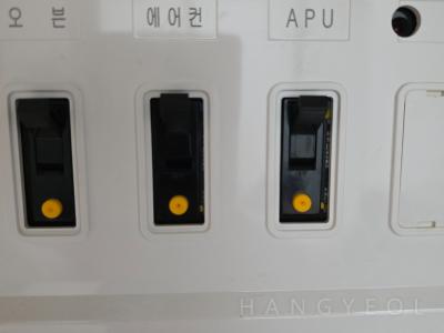 충청남도 아산시 모종동 모종캐슬어울림1단지 시스템에어컨 실내기