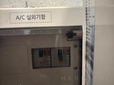 충청북도 청주시 흥덕구 비하동 서청주파크자이 시스템에어컨 실외기