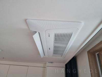 서울특별시 구로구 항동 한양수자인 에듀힐즈 시스템에어컨 기타