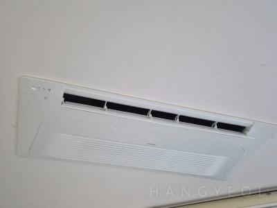부산광역시 해운대구 우동 더블유비씨더팔레스오피스텔 시스템에어컨 실내기