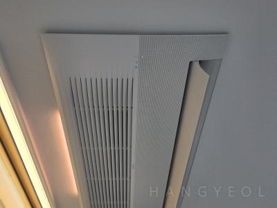 세종특별자치시 반곡동 수루배마을 3단지 시스템에어컨 실내기