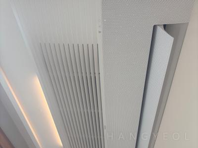 경기도 평택시 고덕동 고덕국제신도시 예미지 시스템에어컨 실내기