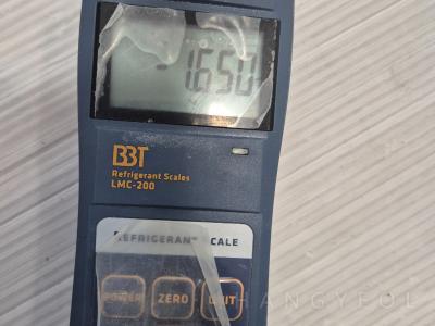 충청남도 아산시 탕정면 탕정푸르지오리버파크 시스템에어컨 실외기