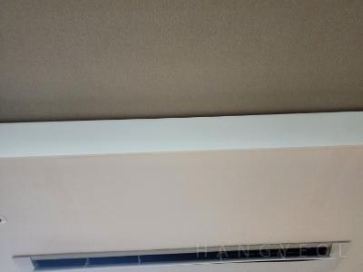 경상남도 양산시 물금읍 반도유보라2차아파트 시스템에어컨 실내기