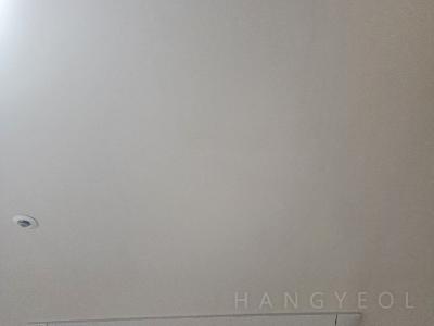 경상남도 양산시 물금읍 반도유보라2차아파트 시스템에어컨 실내기