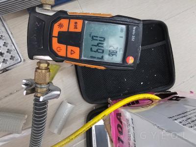 경기도 화성시 동탄구 장지동 레이크 반도유보라 아이비파크 9.0 시스템에어컨 실외기