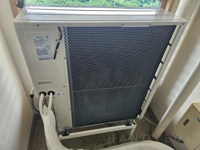 충청남도 아산시 탕정면 탕정삼성트라팰리스아파트 시스템에어컨 실외기