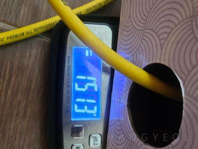 충청남도 아산시 탕정면 탕정삼성트라팰리스아파트 시스템에어컨 실외기