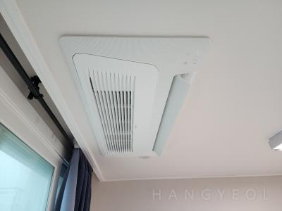 서울특별시 성북구 길음동 길음7구역 두산위브아파트 시스템에어컨 실내기