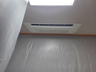 경기도 남양주시 별내동 남양주 별내 더샵아파트 시스템에어컨 실내기