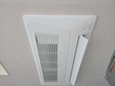 경기도 남양주시 별내동 남양주 별내 더샵아파트 시스템에어컨 실내기