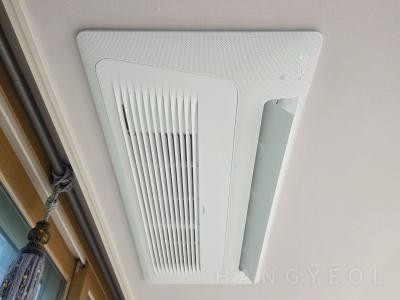 경기도 남양주시 별내동 남양주 별내 더샵아파트 시스템에어컨 실내기