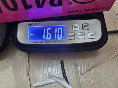 서울특별시 구로구 항동 항동 제일풍경채 포레스트 시스템에어컨 실외기