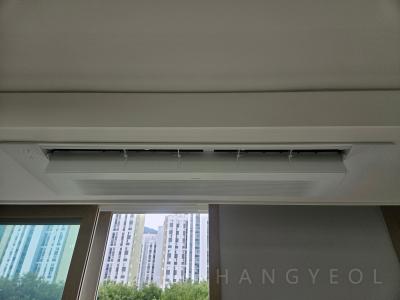 경상남도 창원시 성산구 사파정동 성산 반도유보라 아이비파크 시스템에어컨 실내기
