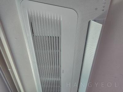 경기도 용인시 수지구 상현동 광교마을46단지 광교스타클래스 시스템에어컨 실내기