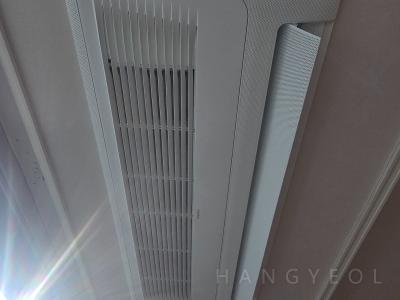 경기도 용인시 수지구 상현동 광교마을46단지 광교스타클래스 시스템에어컨 실내기