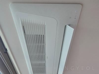 경기도 용인시 수지구 상현동 광교마을46단지 광교스타클래스 시스템에어컨 실내기