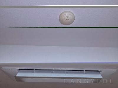 부산광역시 남구 용호동 오륙도 에스케이뷰 아파트 시스템에어컨 실내기