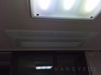 부산광역시 남구 용호동 오륙도 에스케이뷰 아파트 시스템에어컨 실내기