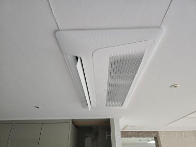 경기도 남양주시 다산동 다산 반도유보라 메이플타운 시스템에어컨 실내기